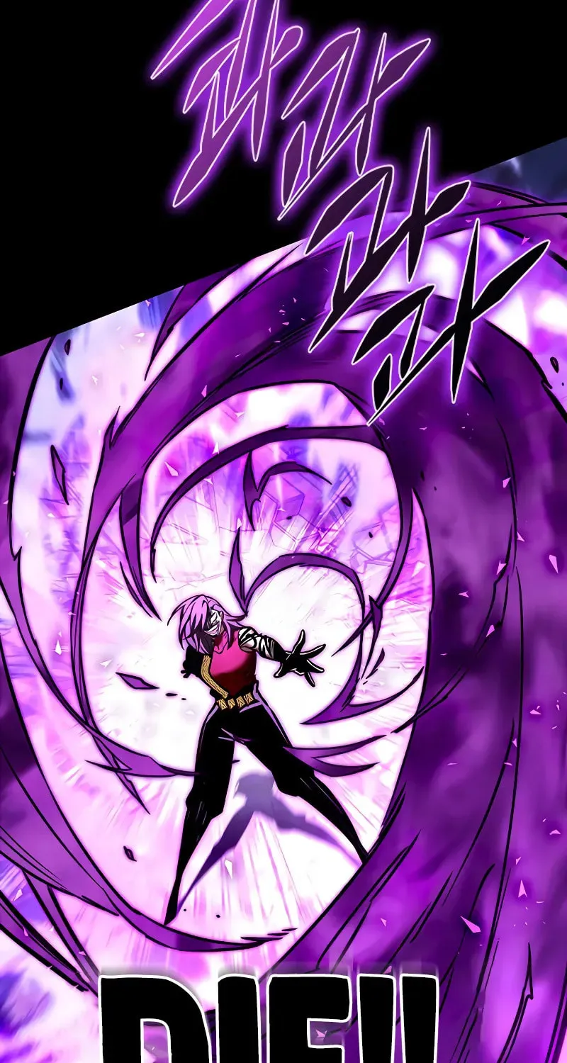 Eleceed Chapter 268 page 32 - 