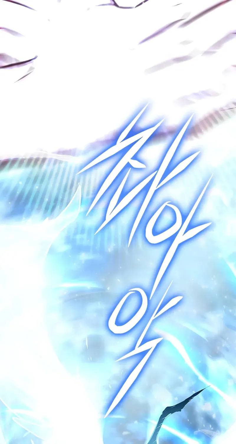 Eleceed Chapter 268 page 40 - 