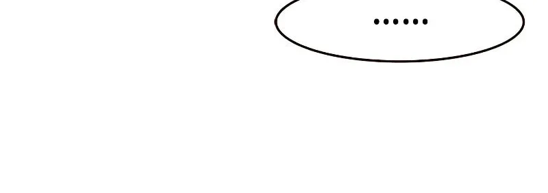 Eleceed Chapter 268 page 100 - 