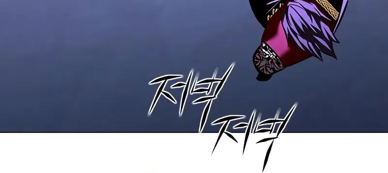 Eleceed Chapter 269 page 109 - 