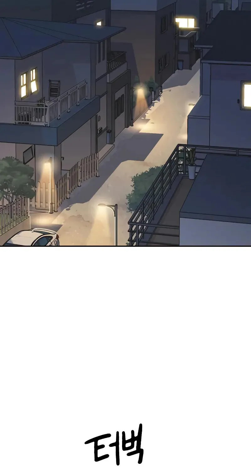 Eleceed Chapter 269 page 89 - 