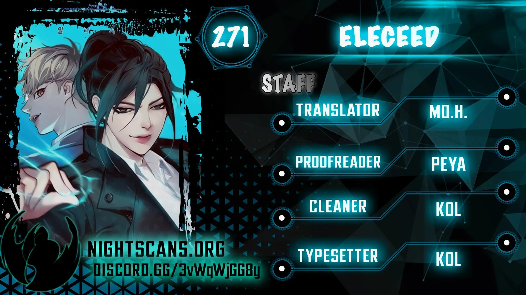 Eleceed Chapter 271 page 1 - 