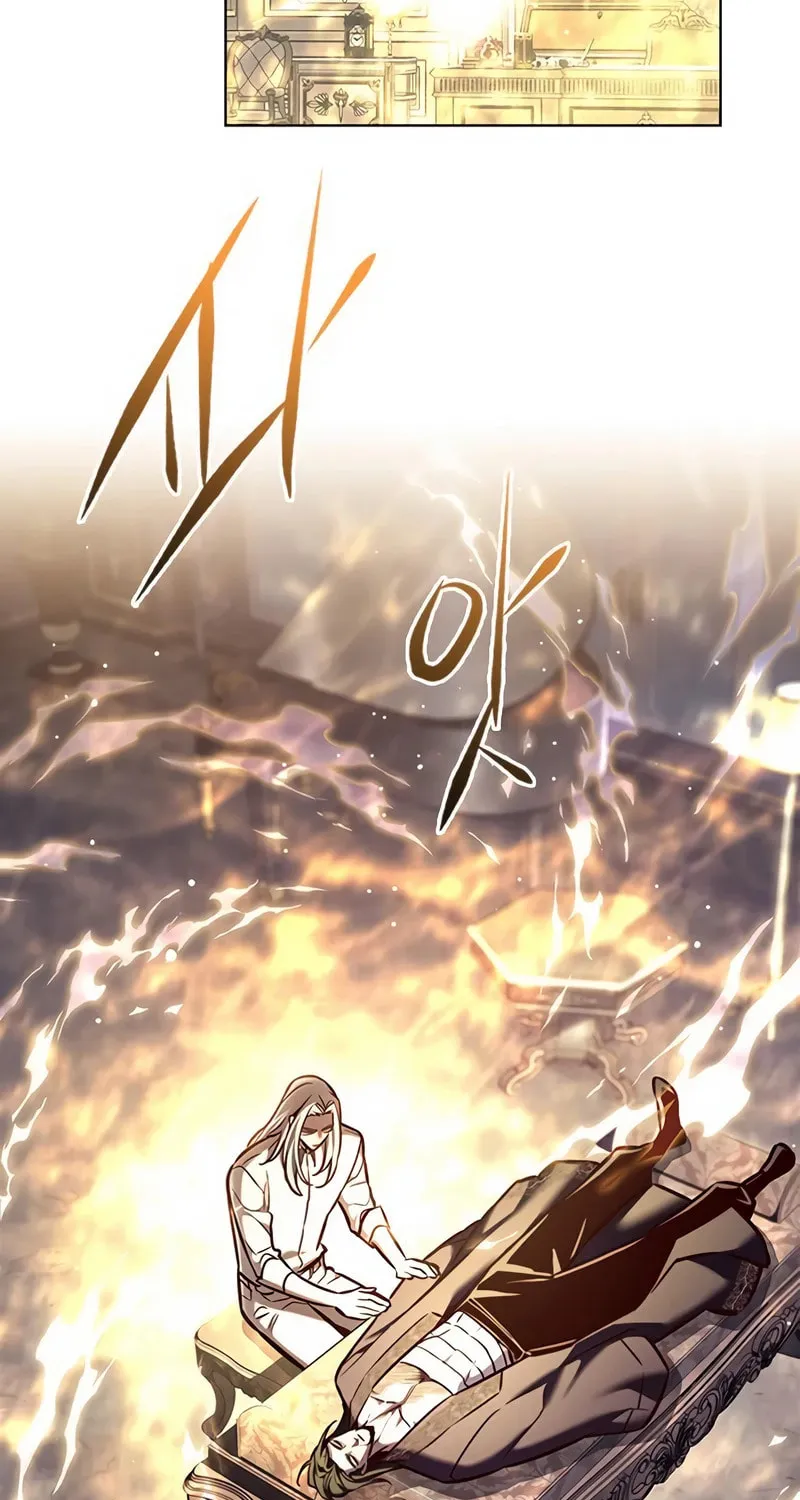 Eleceed Chapter 271 page 6 - 