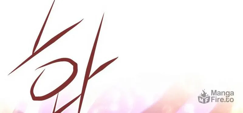 Eleceed Chapter 271 page 59 - 