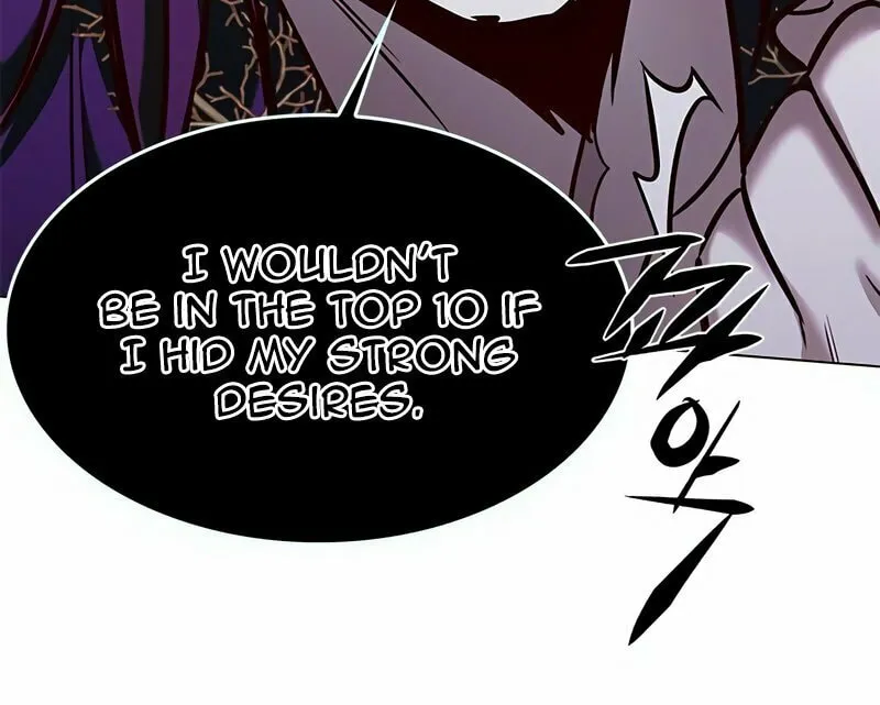 Eleceed Chapter 272 page 16 - 