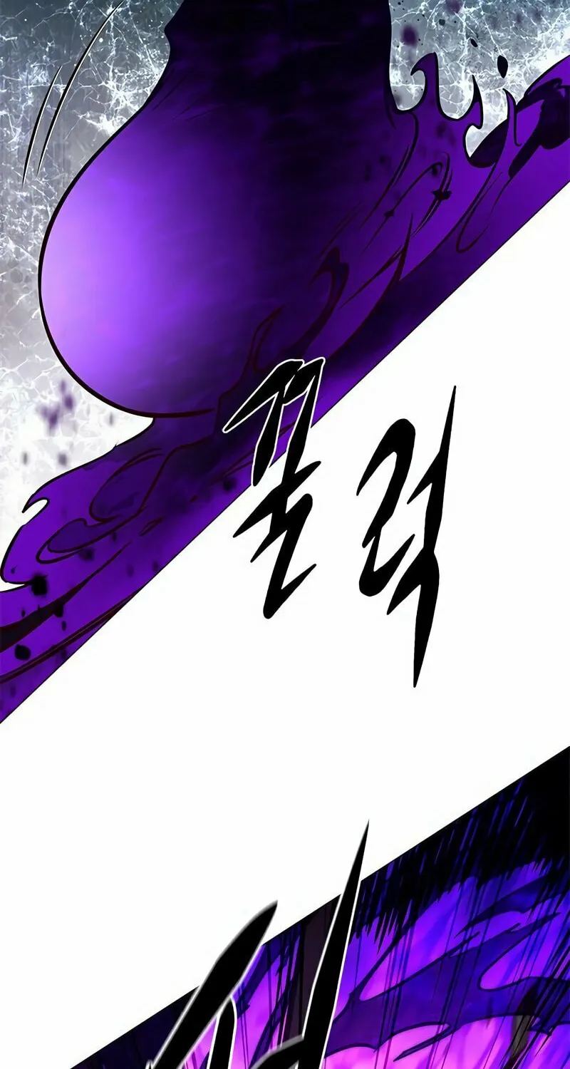 Eleceed Chapter 272 page 98 - 