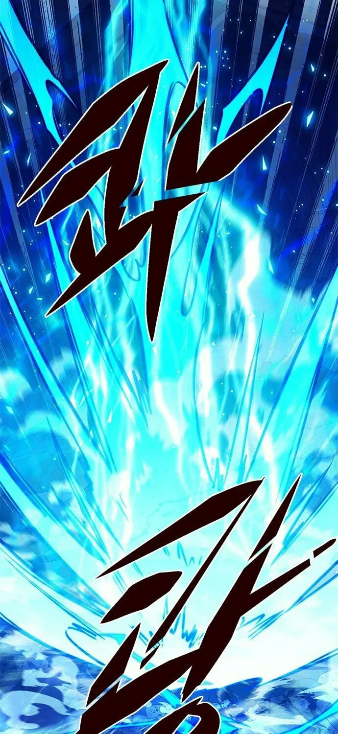Eleceed Chapter 273 page 117 - 