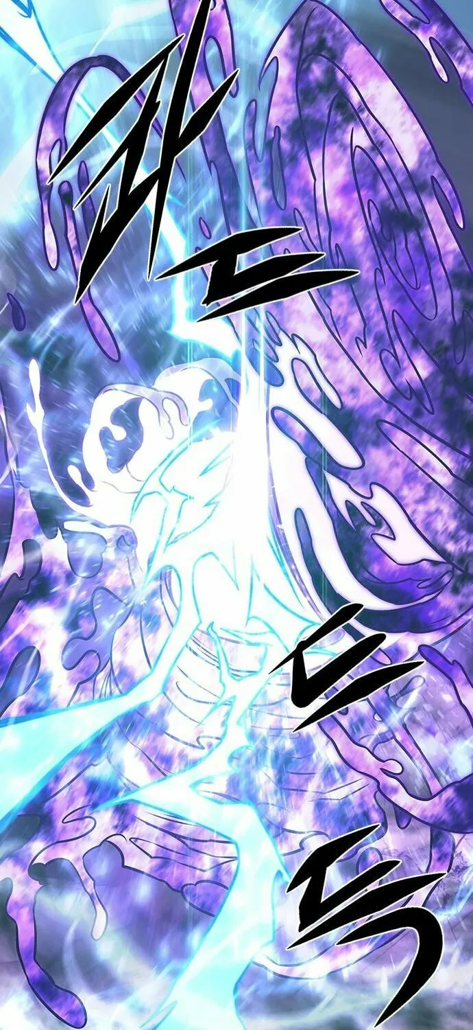 Eleceed Chapter 273 page 88 - 