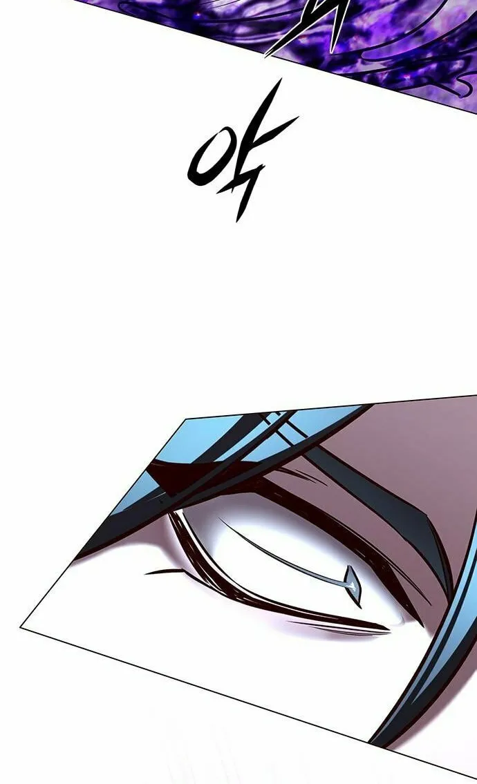 Eleceed Chapter 274 page 33 - 