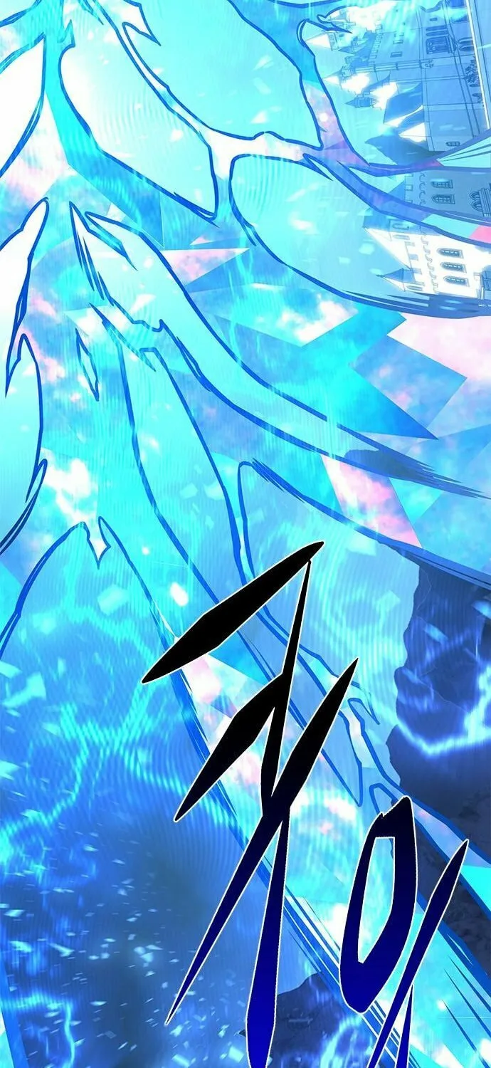 Eleceed Chapter 274 page 82 - 