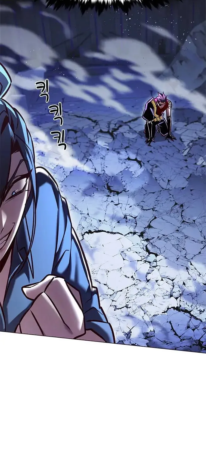 Eleceed Chapter 275 page 5 - 