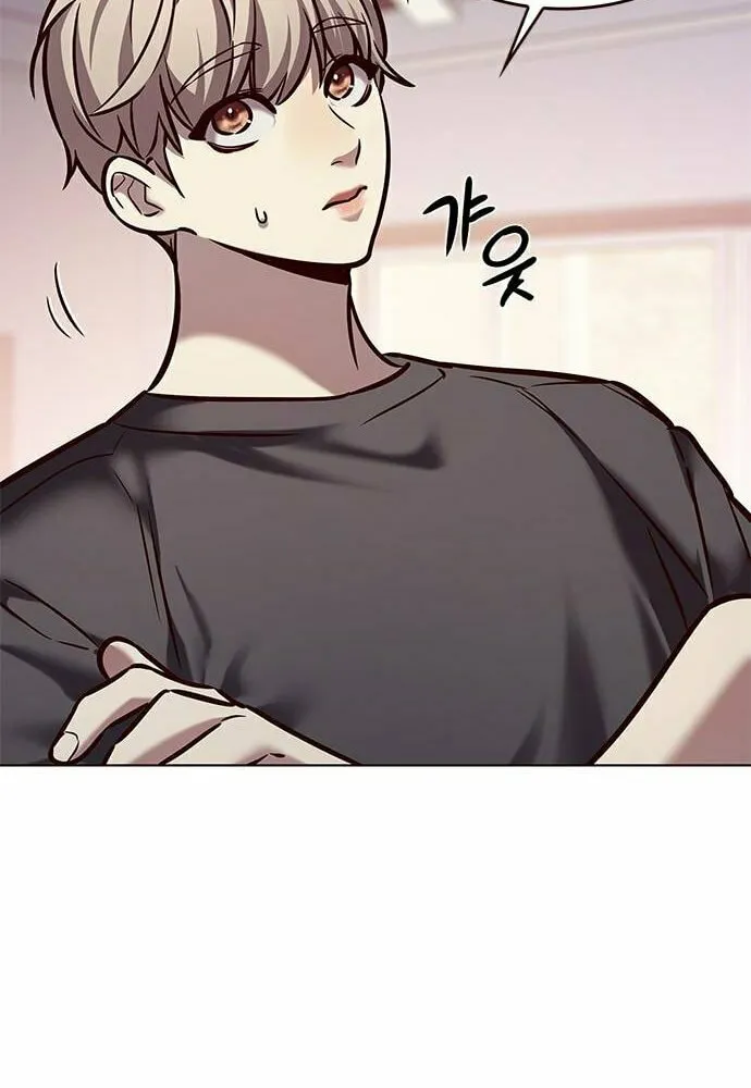 Eleceed Chapter 276 page 63 - 