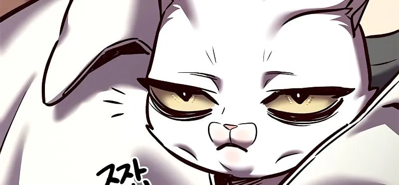 Eleceed Chapter 277 page 25 - 