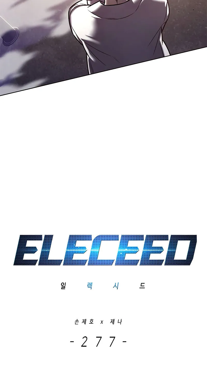 Eleceed Chapter 277 page 32 - 