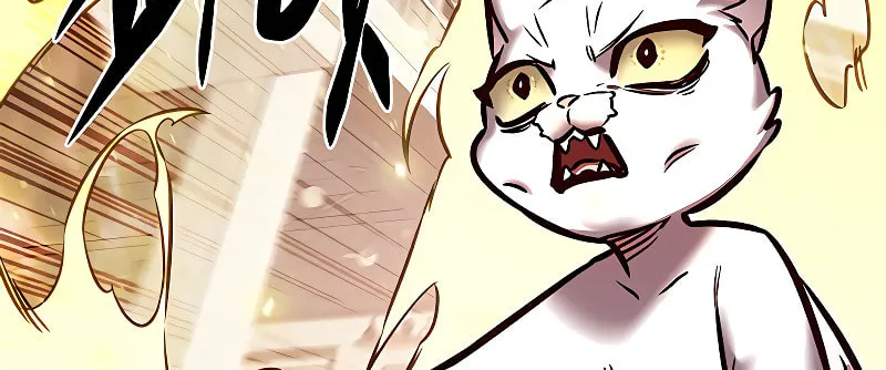 Eleceed Chapter 278 page 87 - 