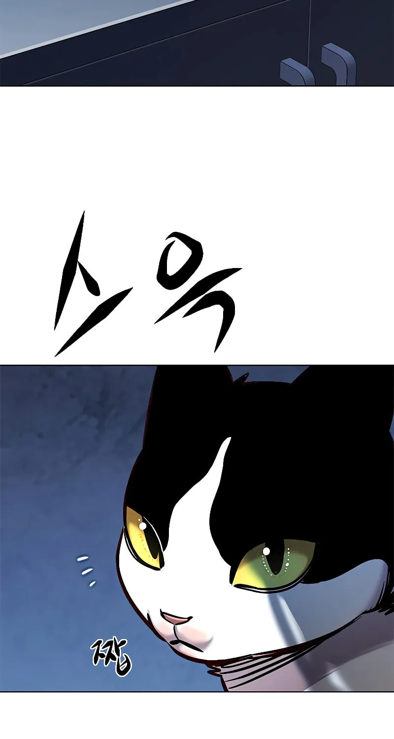 Eleceed Chapter 279 page 60 - 