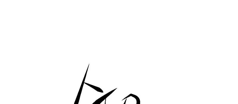 Eleceed Chapter 279 page 67 - 