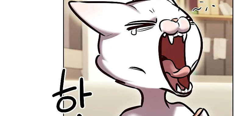 Eleceed Chapter 280 page 15 - 