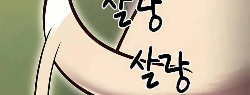 Eleceed Chapter 280 page 61 - 