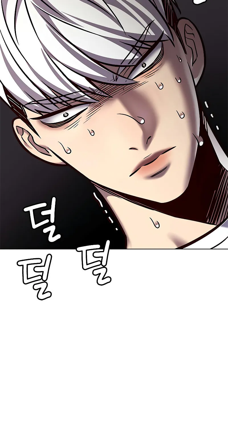 Eleceed Chapter 280 page 80 - 