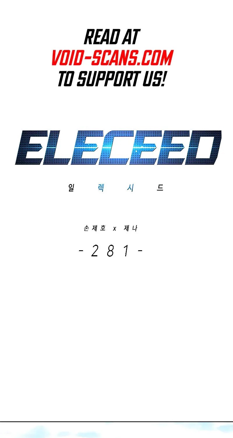 Eleceed Chapter 281 page 2 - 
