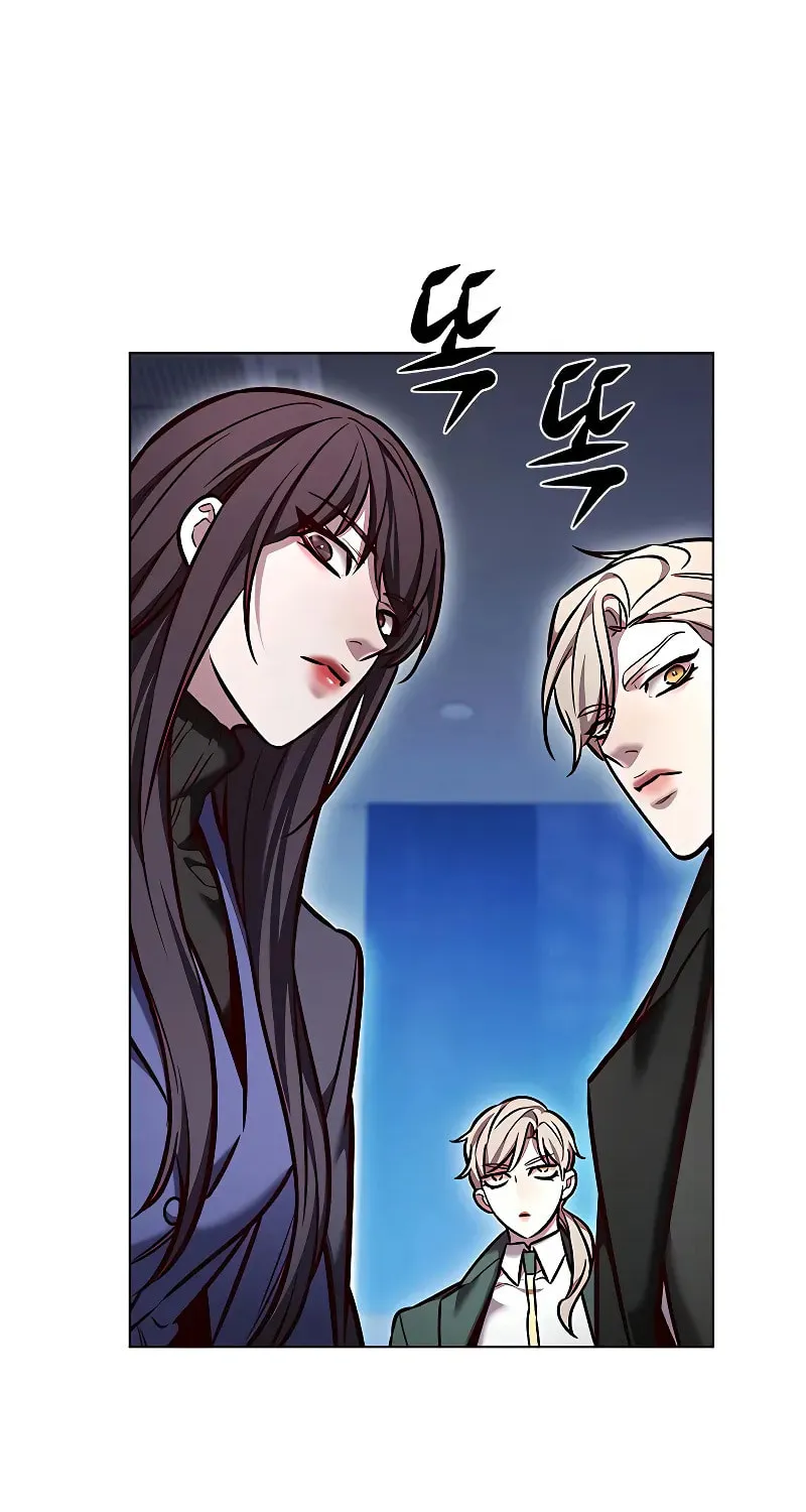 Eleceed Chapter 281 page 72 - 