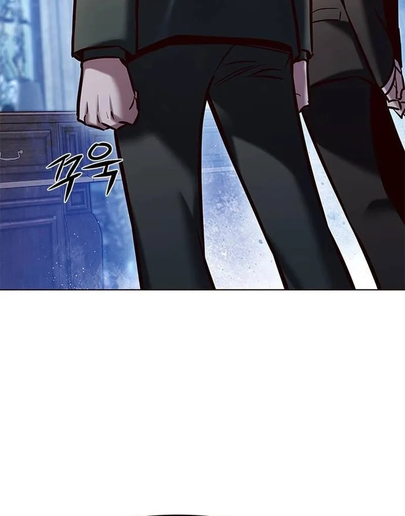 Eleceed Chapter 283 page 16 - 