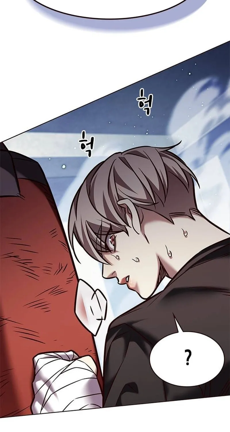 Eleceed Chapter 283 page 79 - 