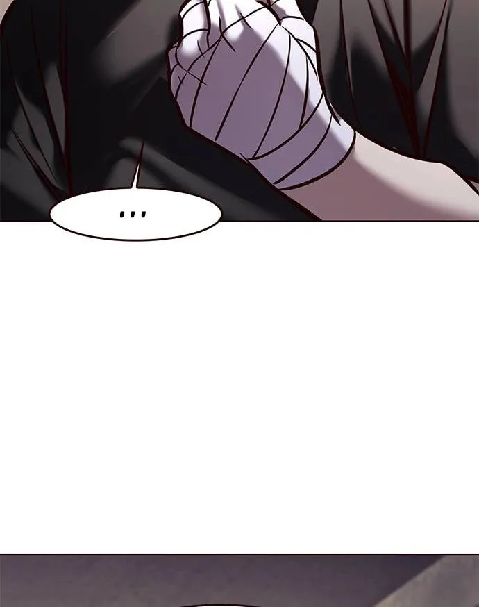 Eleceed Chapter 284 page 12 - 