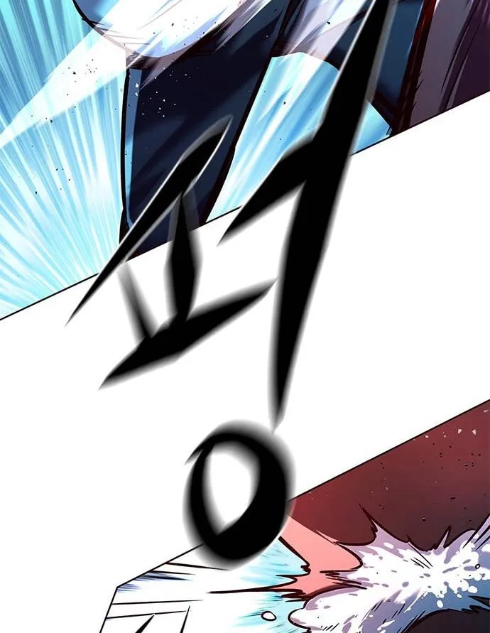 Eleceed Chapter 284 page 42 - 