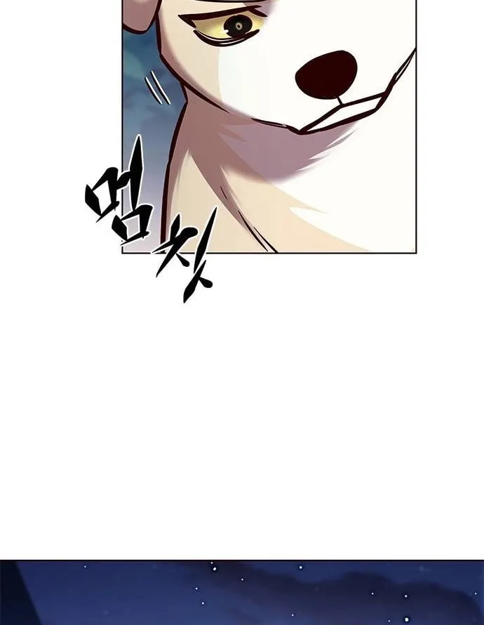 Eleceed Chapter 284 page 60 - 