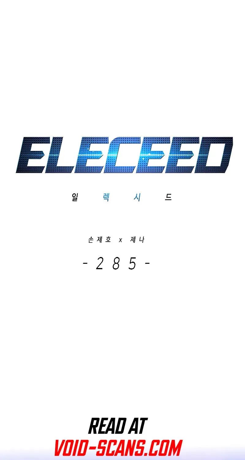 Eleceed Chapter 285 page 2 - 