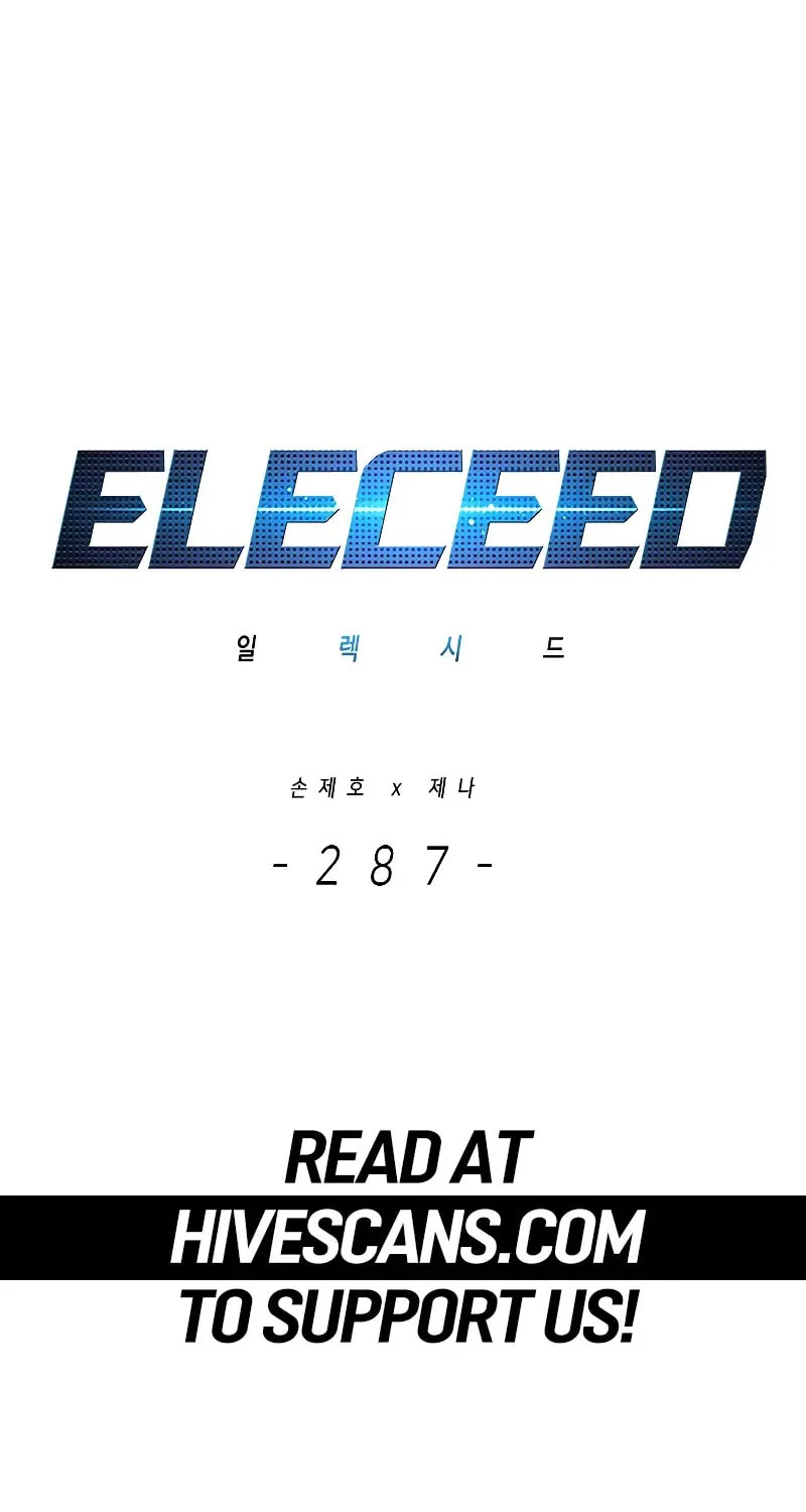 Eleceed Chapter 287 page 2 - 