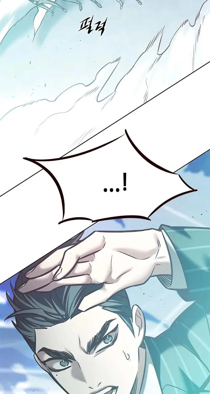 Eleceed Chapter 288 page 72 - 