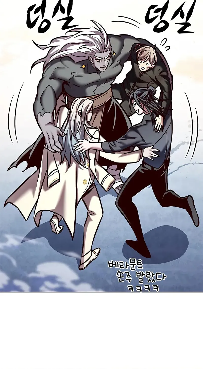 Eleceed Chapter 289 page 21 - 