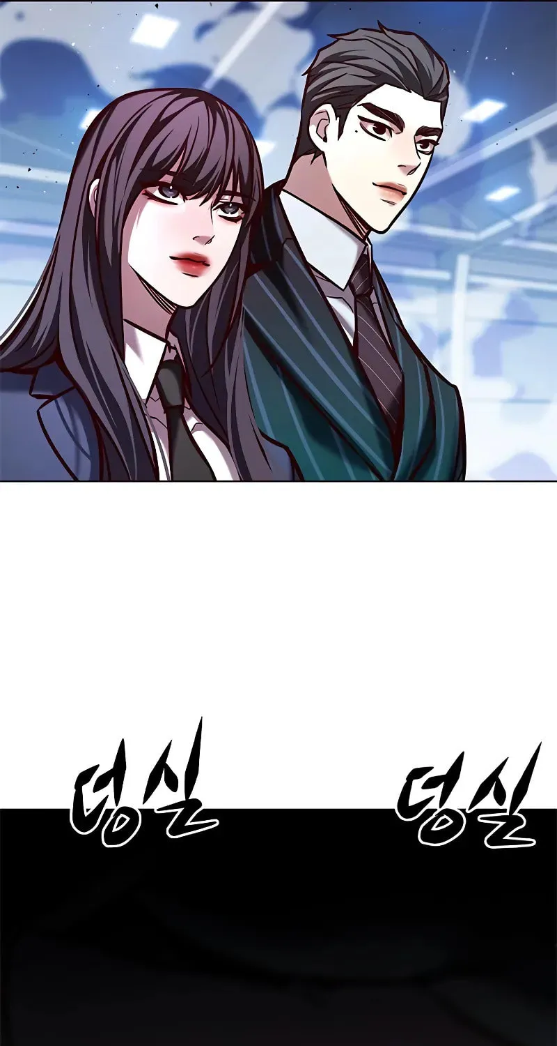 Eleceed Chapter 289 page 22 - 