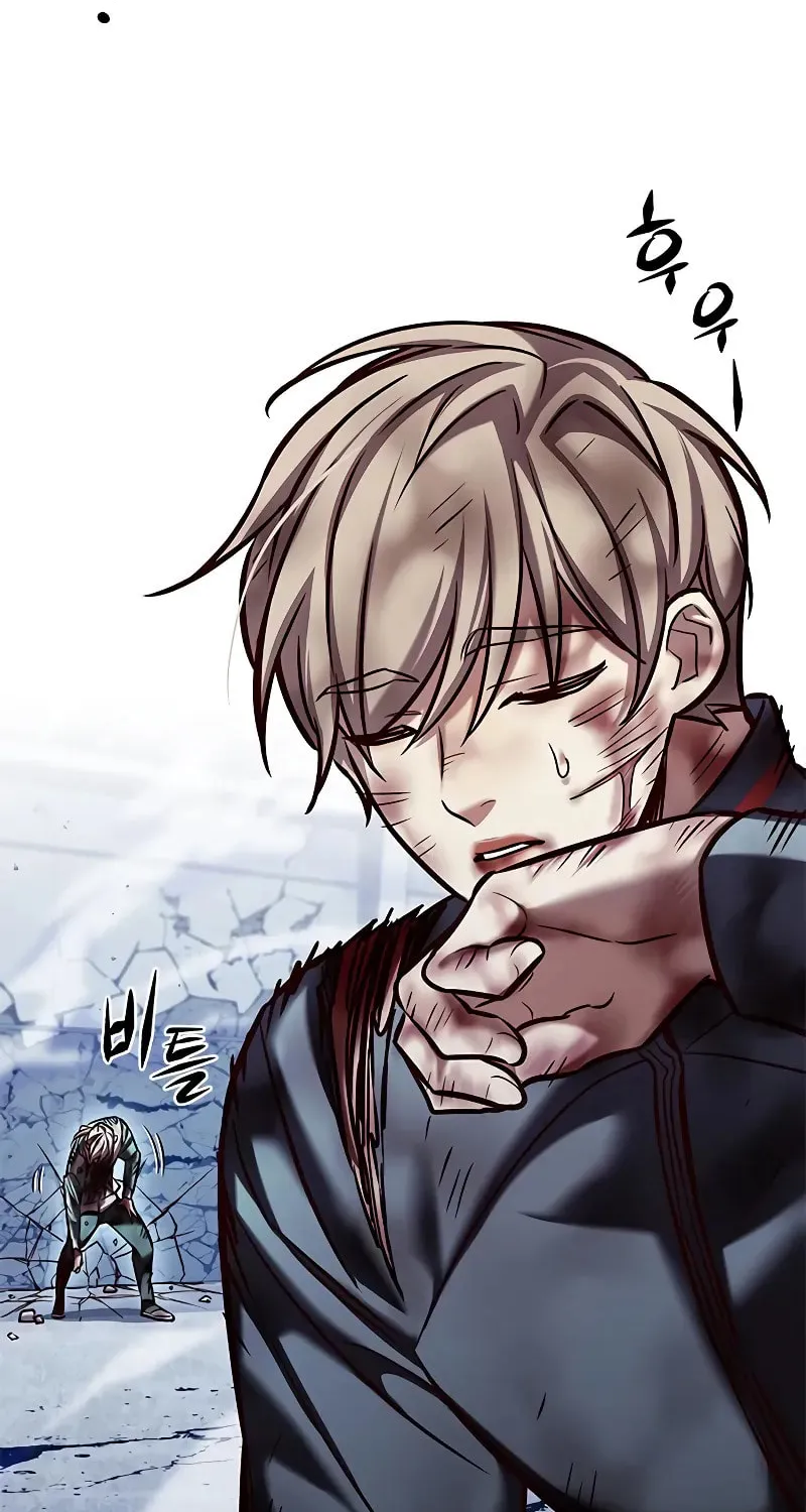 Eleceed Chapter 289 page 5 - 