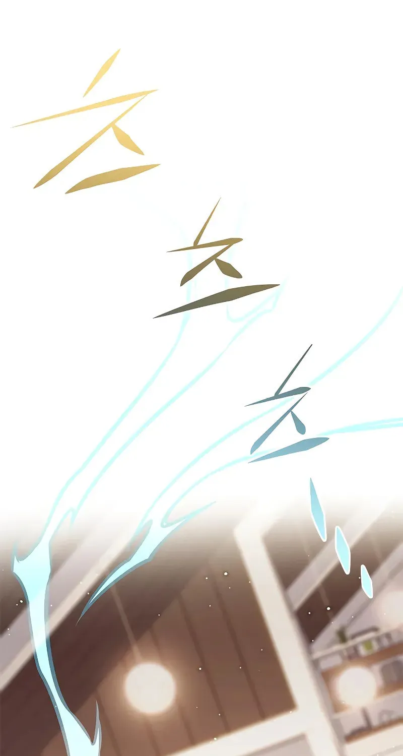 Eleceed Chapter 289 page 96 - 