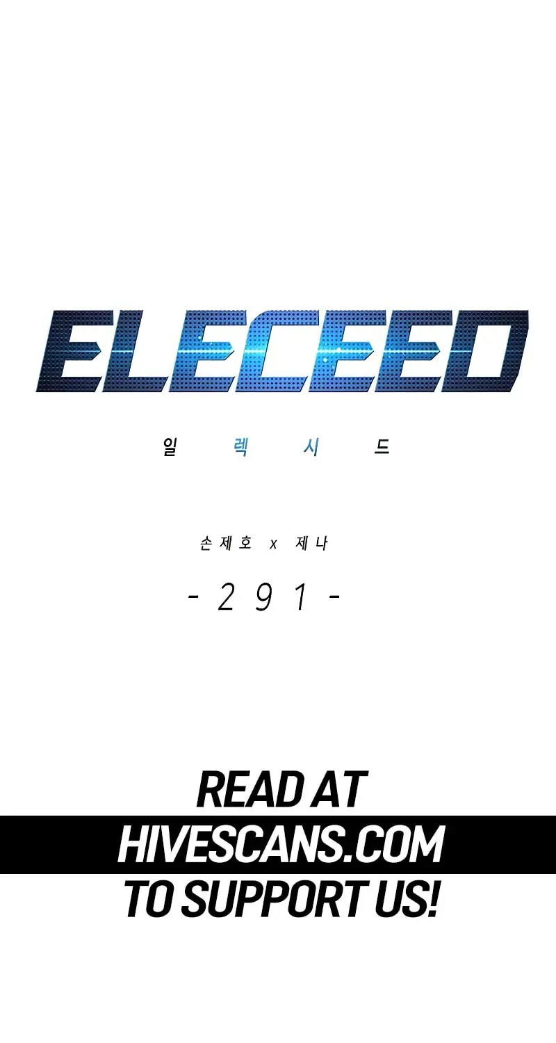 Eleceed Chapter 291 page 2 - 