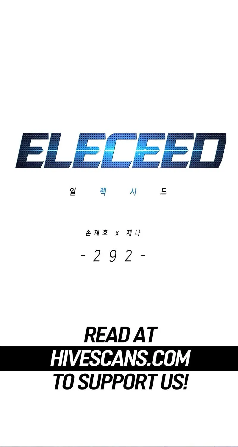 Eleceed Chapter 292 page 2 - 