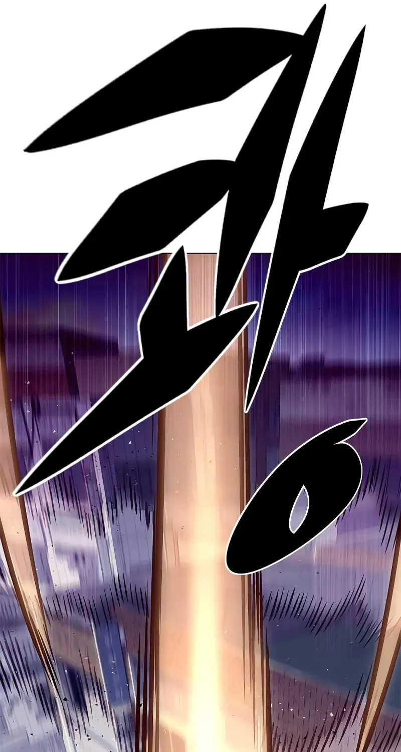 Eleceed Chapter 292 page 95 - 