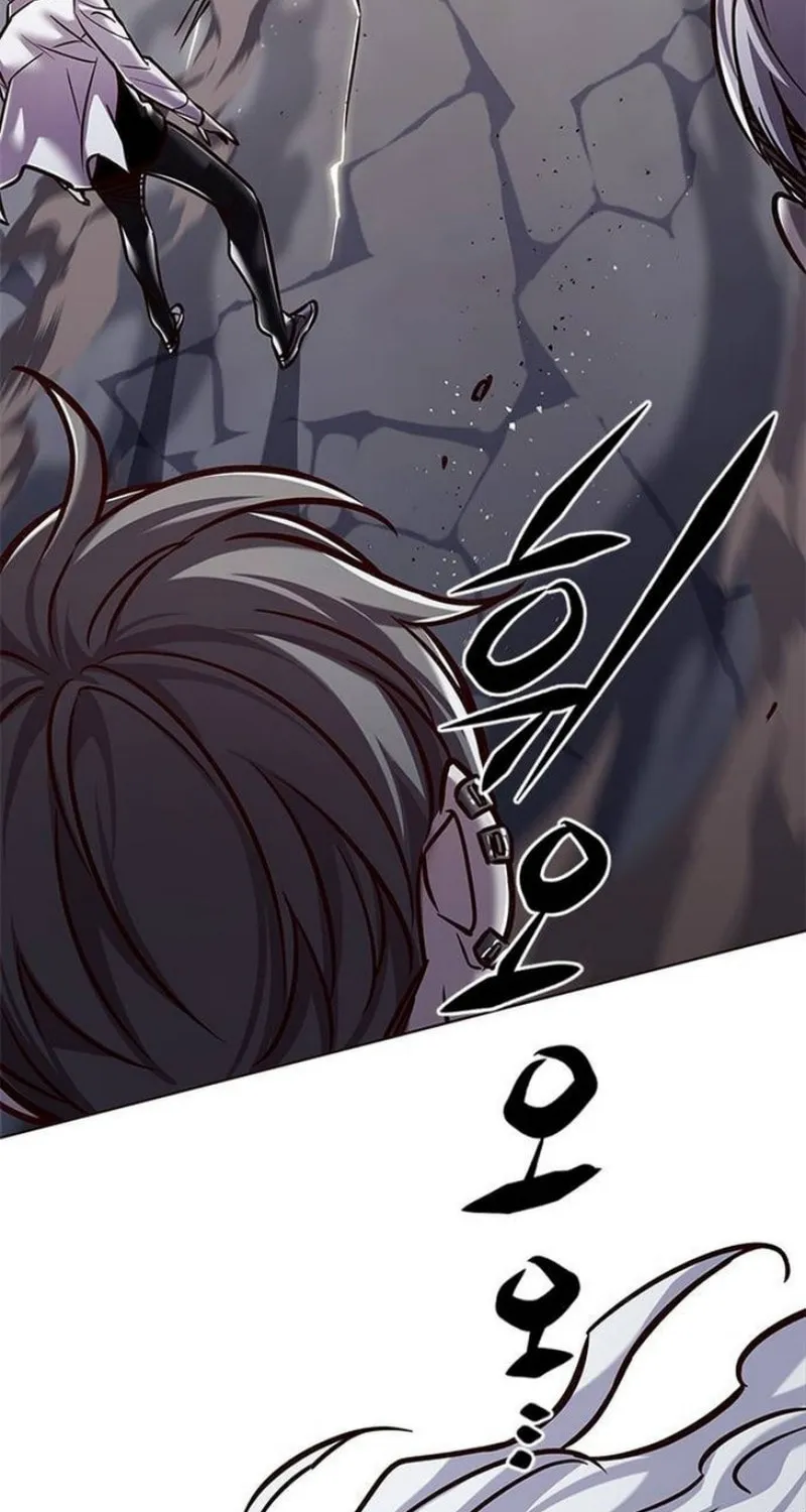 Eleceed Chapter 293 page 4 - 