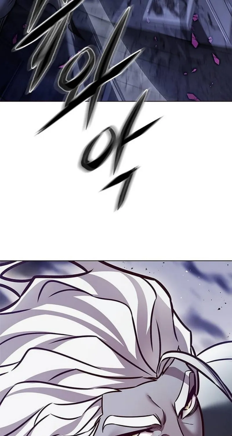 Eleceed Chapter 293 page 44 - 