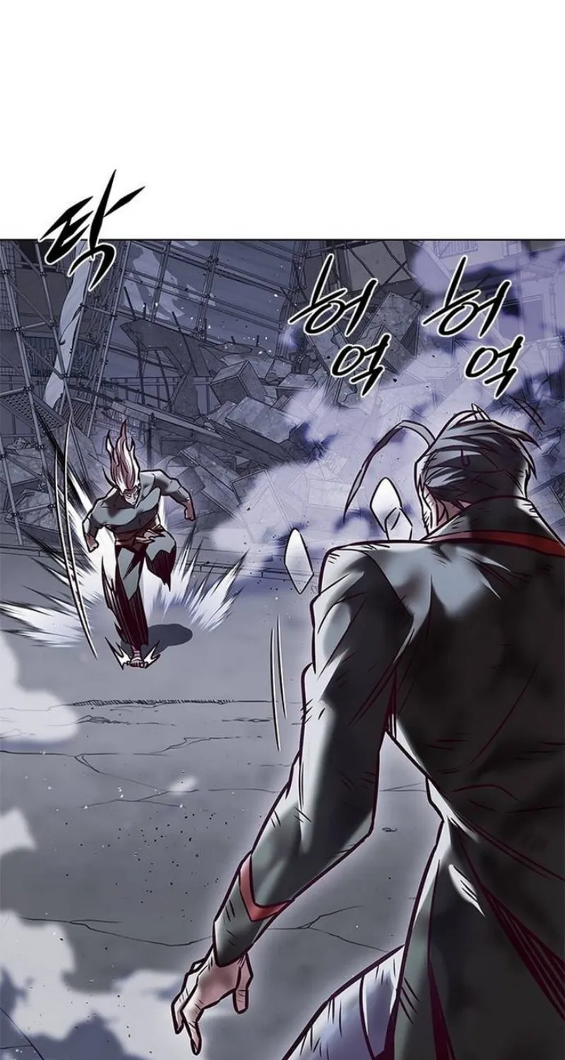 Eleceed Chapter 293 page 79 - 