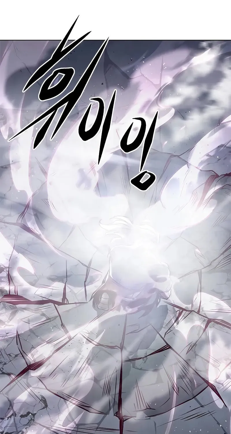 Eleceed Chapter 294 page 2 - 