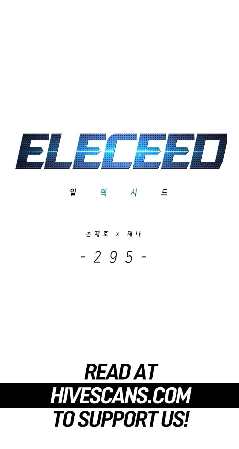 Eleceed Chapter 295 page 2 - 