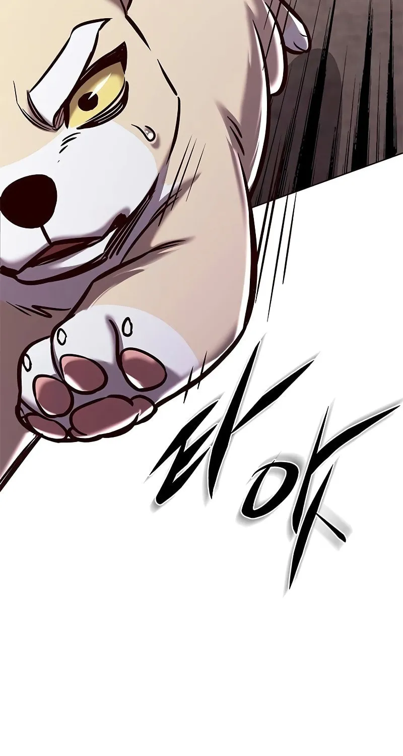 Eleceed Chapter 295 page 72 - 
