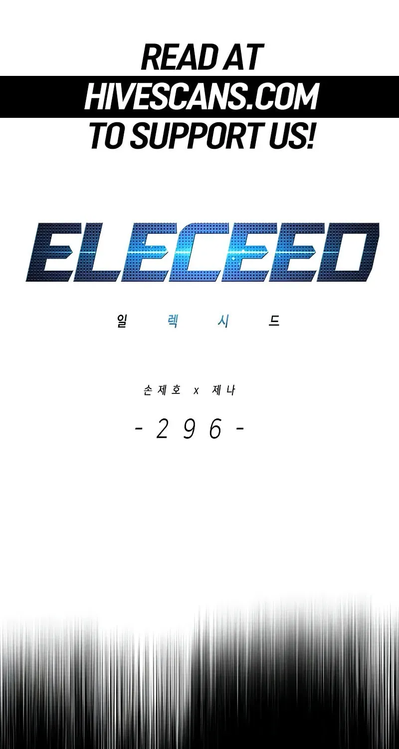 Eleceed Chapter 296 page 2 - 