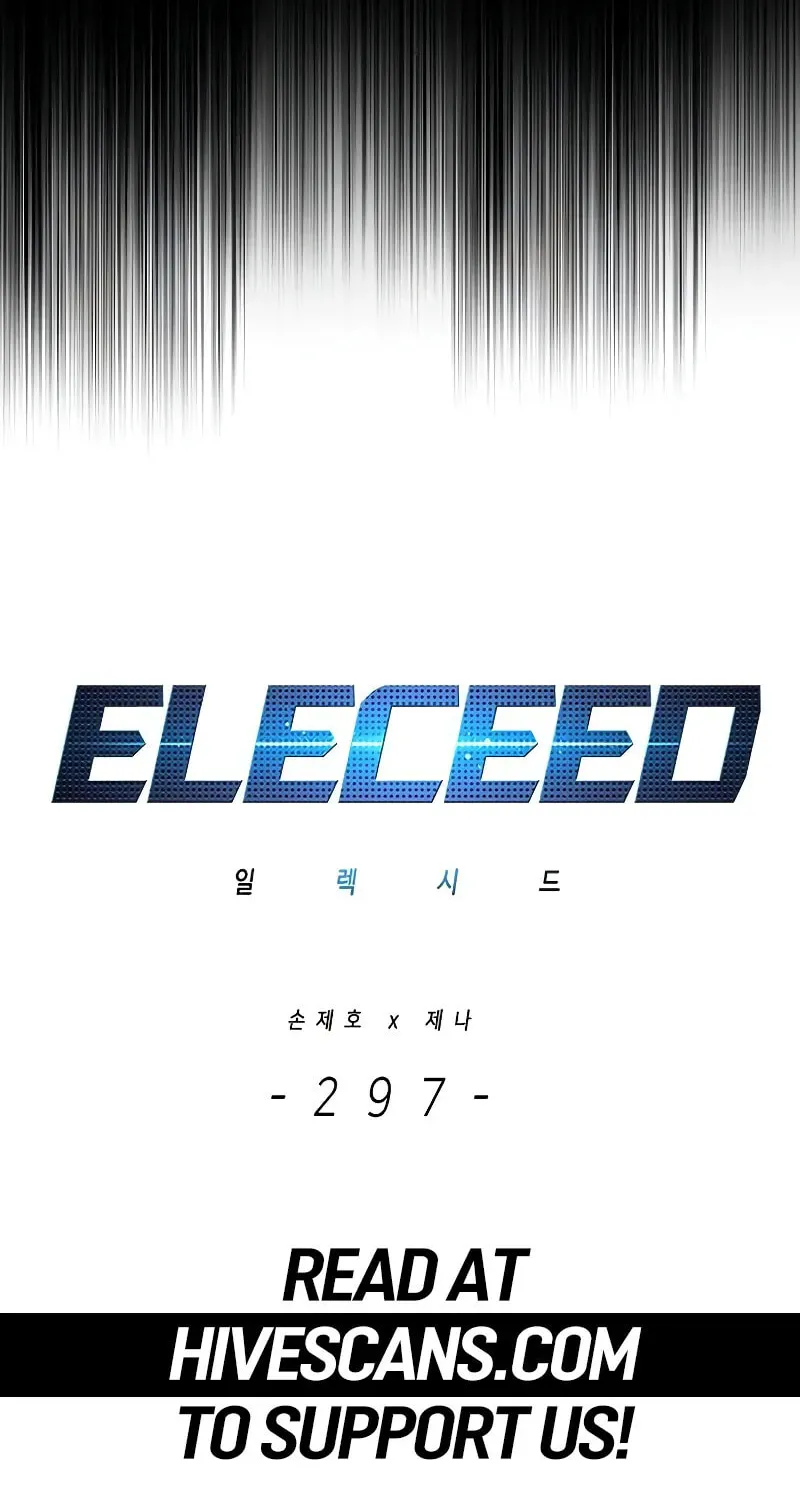 Eleceed Chapter 297 page 7 - 