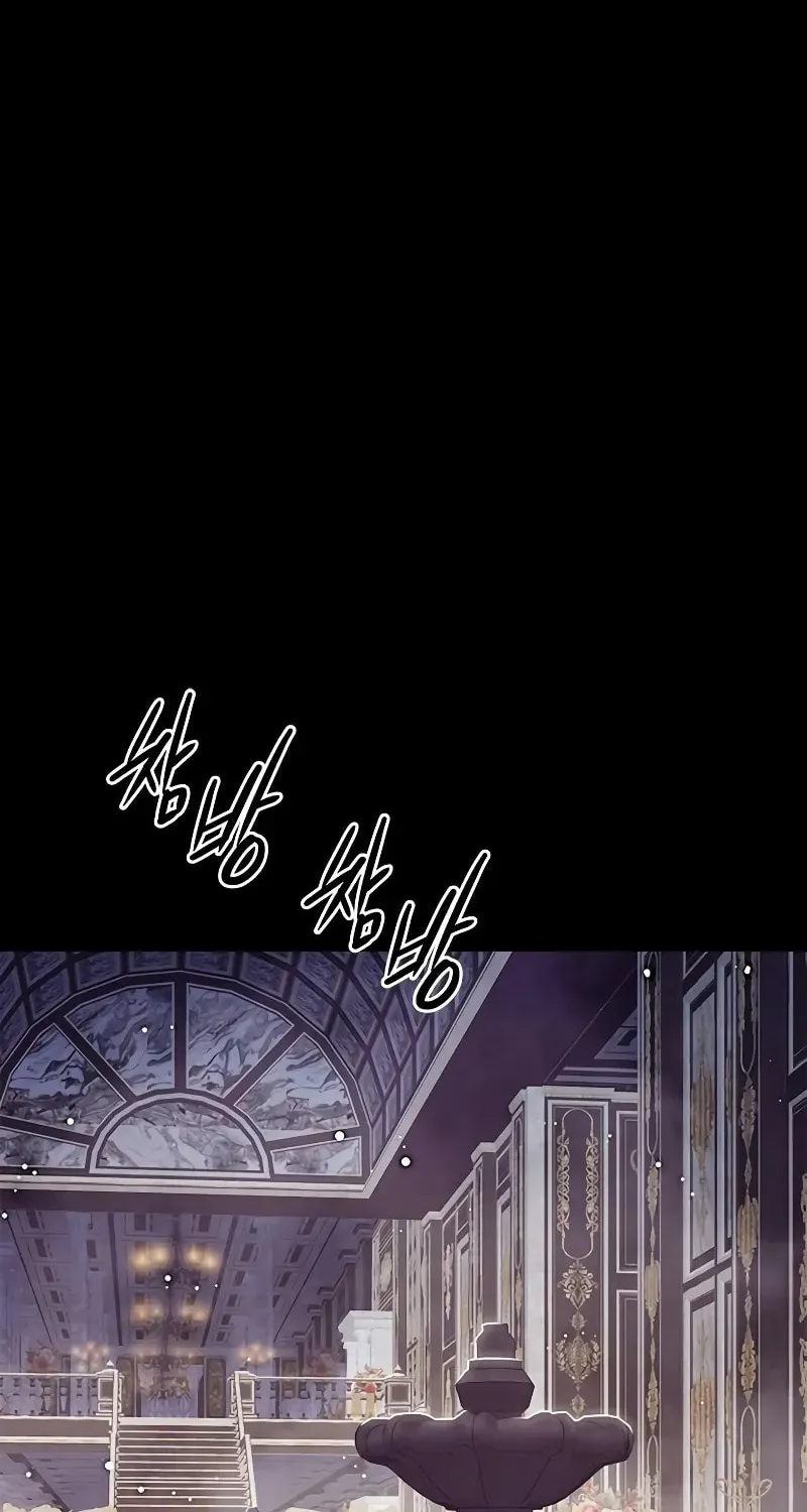 Eleceed Chapter 298 page 44 - 